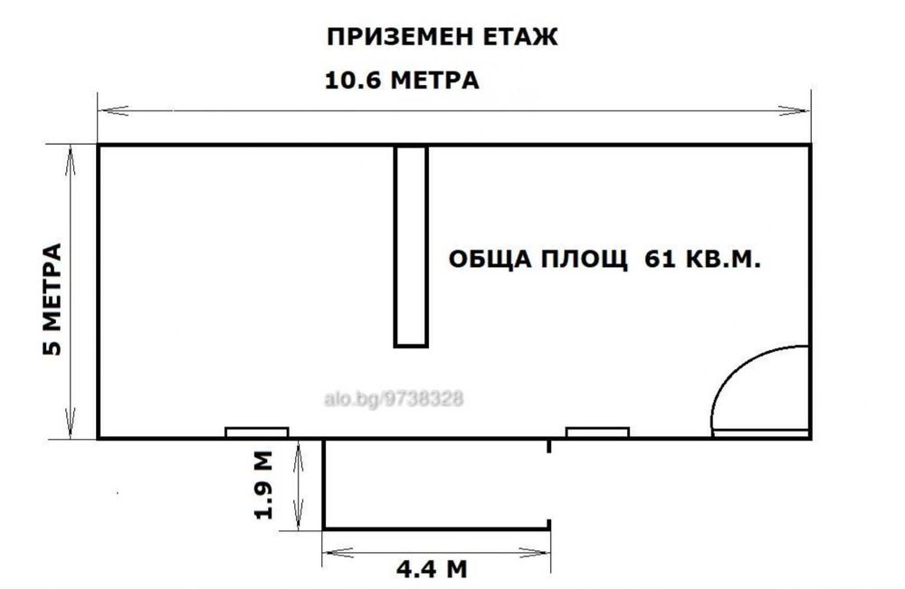 Къща от собственик на 25 минути от София до м. Тракия