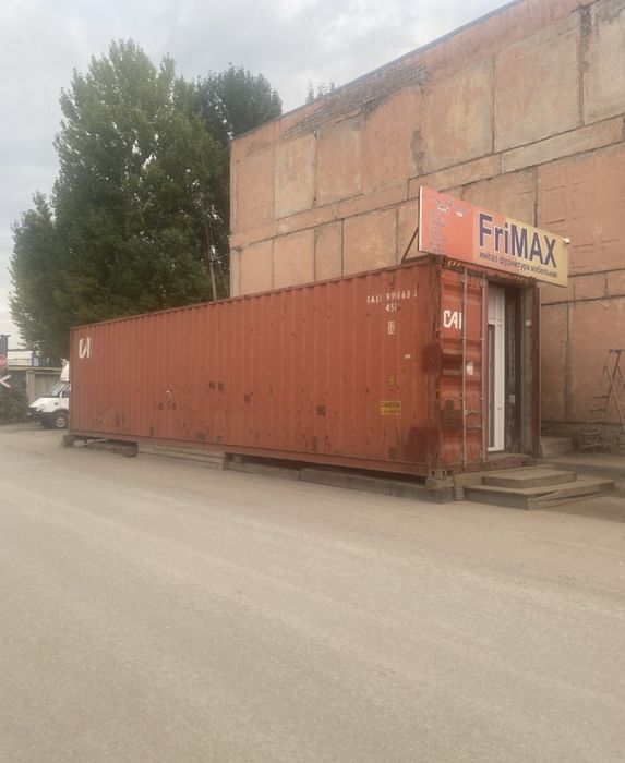 Контейнер 40т МОРСКОЙ