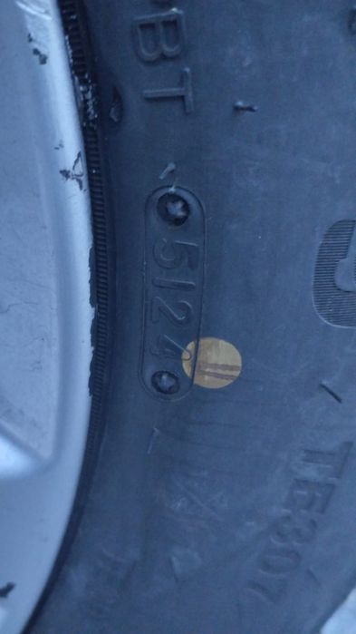 Продам комплект резины  ( ЛЕТНИЕ)