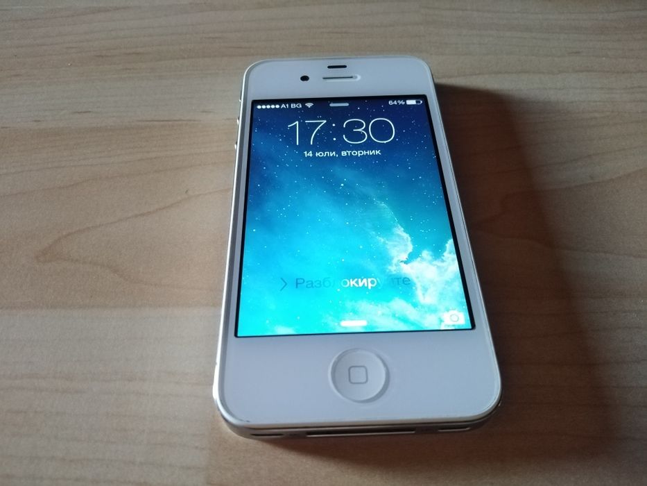 iPhone 4 перфектен без забележки