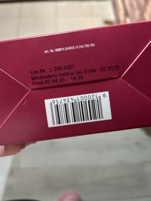 Омни биотик панда