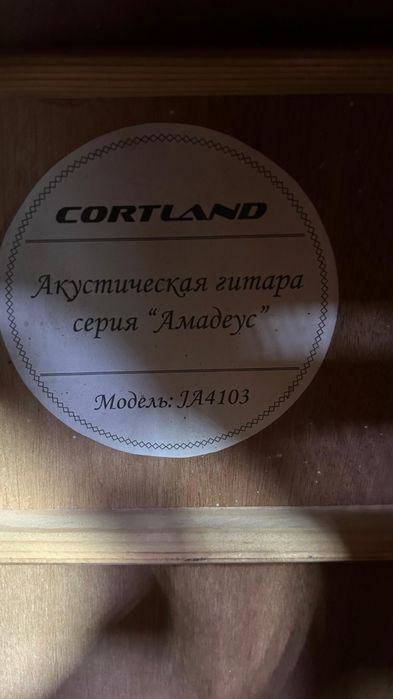 Акустическая Гитара CORTLAND