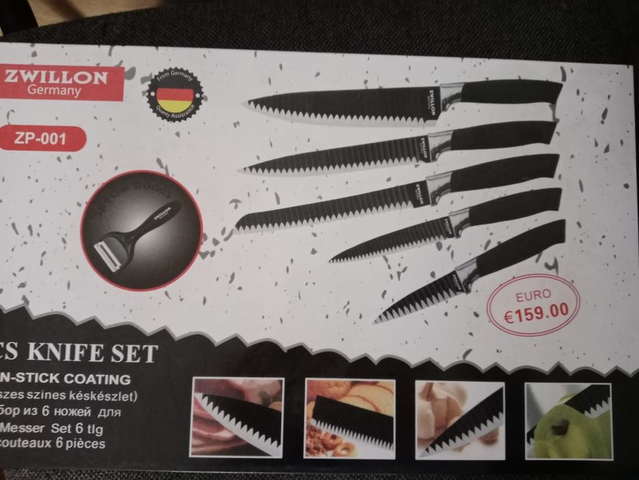 Продам новый набор