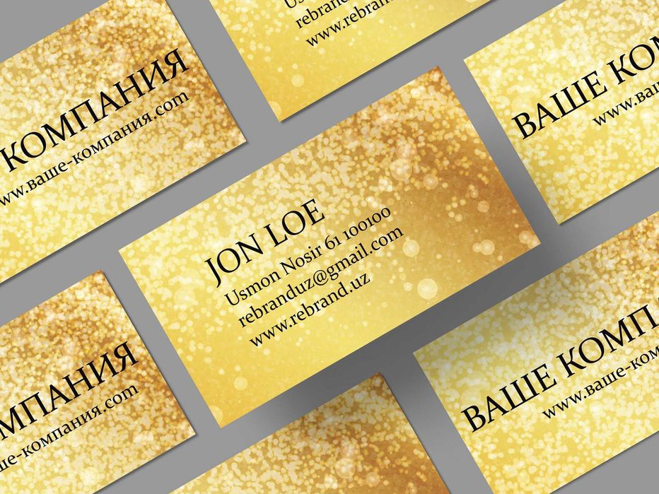 Vizitka, flayer, poligrafiya | Визитка, флаер, полиграфия