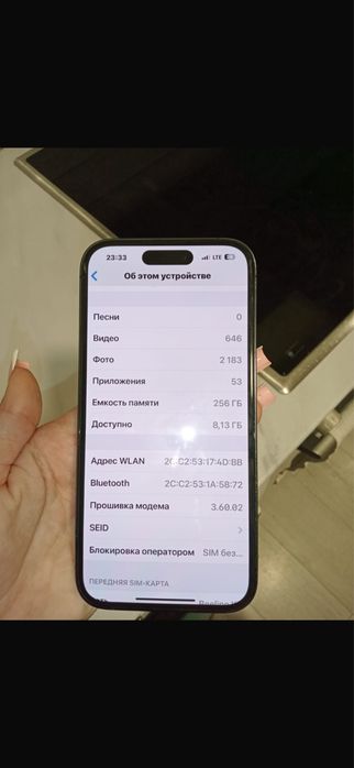 Продам Айфон 14 про