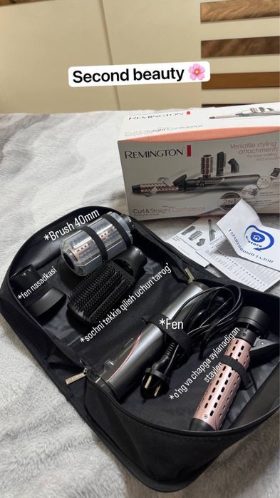 Remington 2 in 1