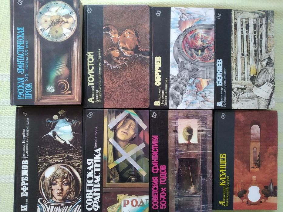 Книги разные. Новые.