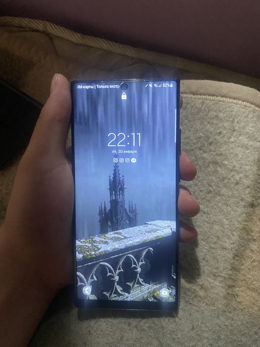 Samsung Note 20 ultra