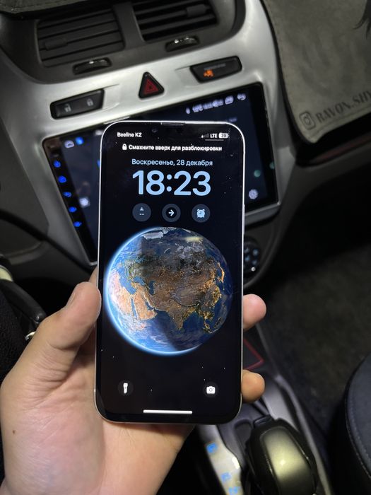 Аифон 14 +продаётца