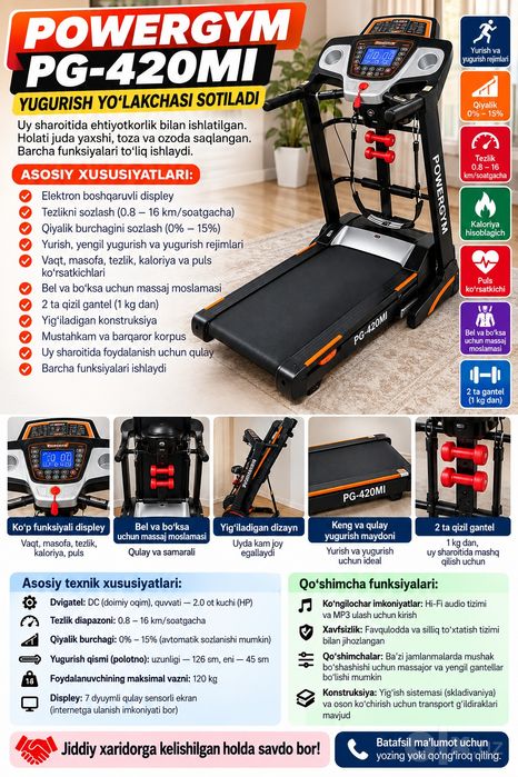 POWERGYM PG-420MI yugurish yo‘lakchasi sotiladi