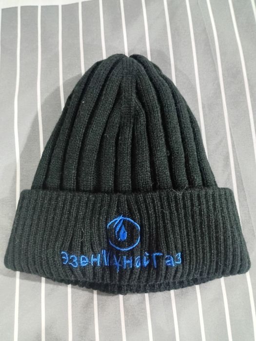 Зимняя спец одежда