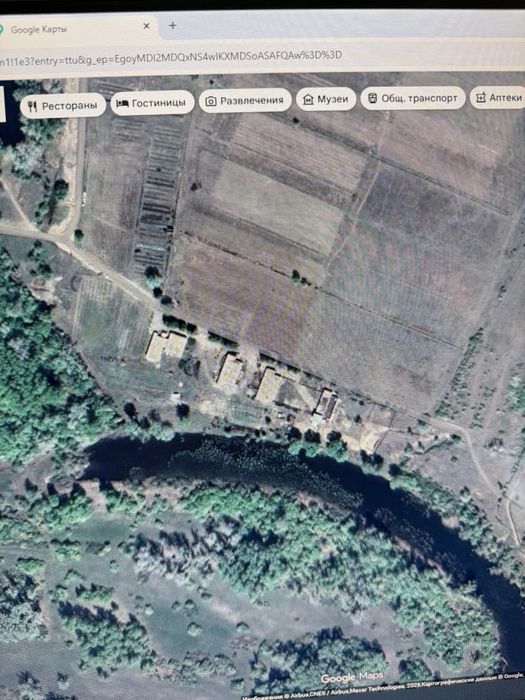 Крестьянское хозяйство