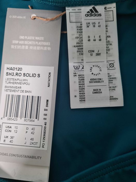 Бански Adidas SH3.RO SOLID