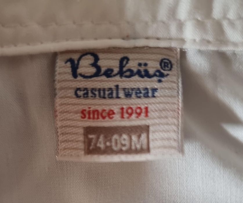 Костюм для годика