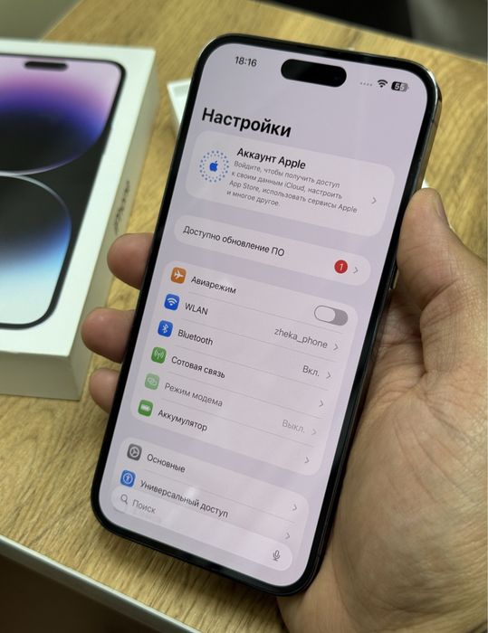 IPhone 14 pro Max 256GB