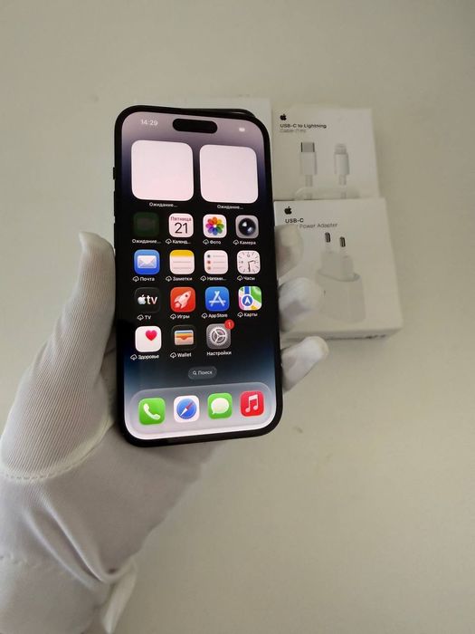 IPhone 14 Pro 128 85%
