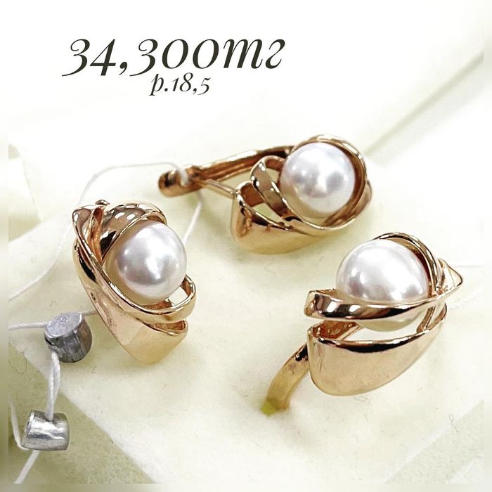 Серьги Серебро 925.Новые.