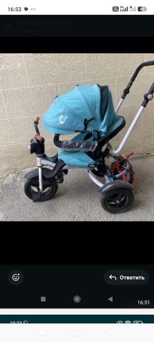 Цены уточняйте! Срочно!