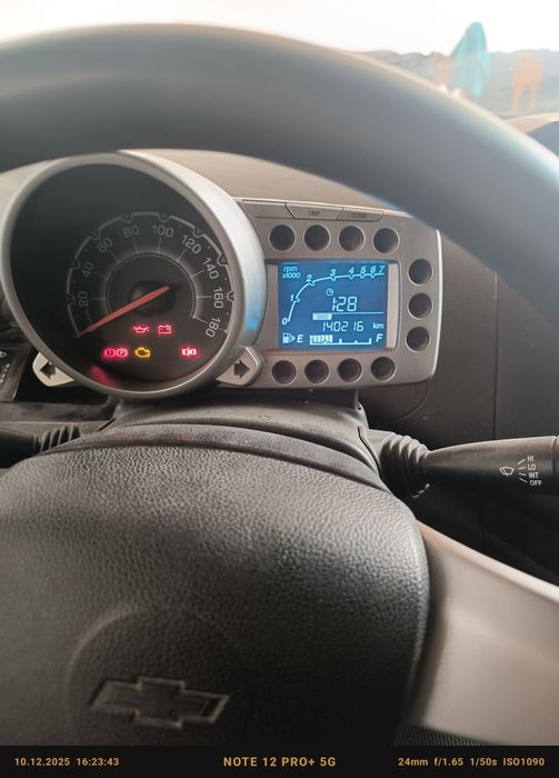 Спарк сотилади сирочни...