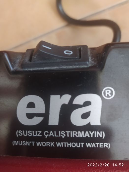 Электро-грильница ERA Турция