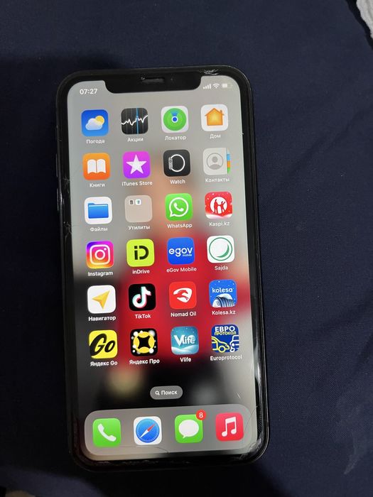 Iphone 11  64  гб сатылады