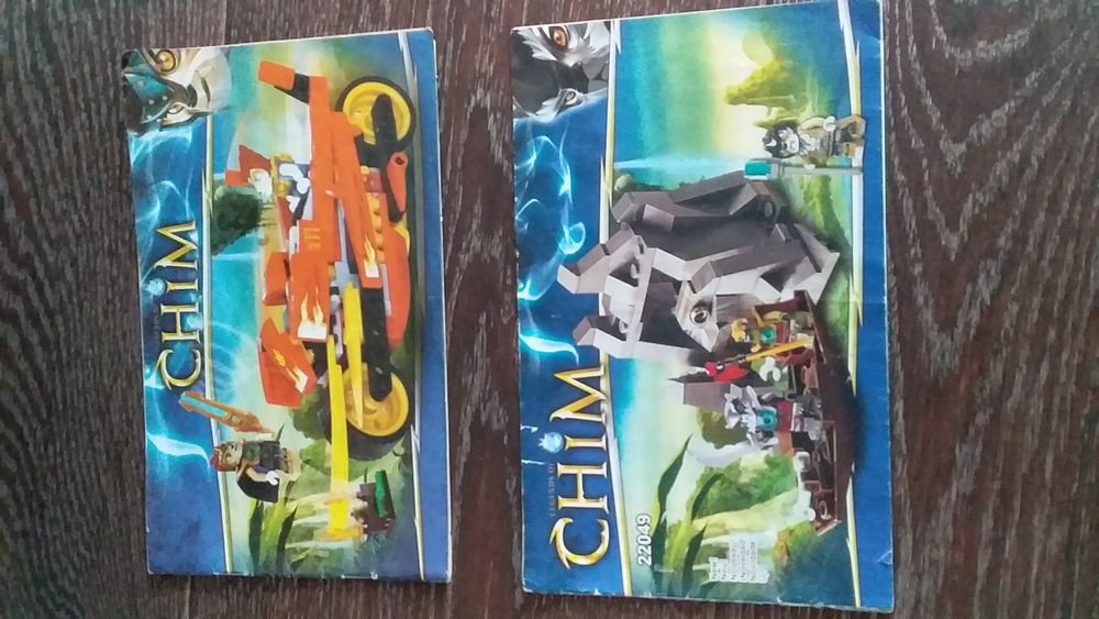 Игрушки для мальчиков.