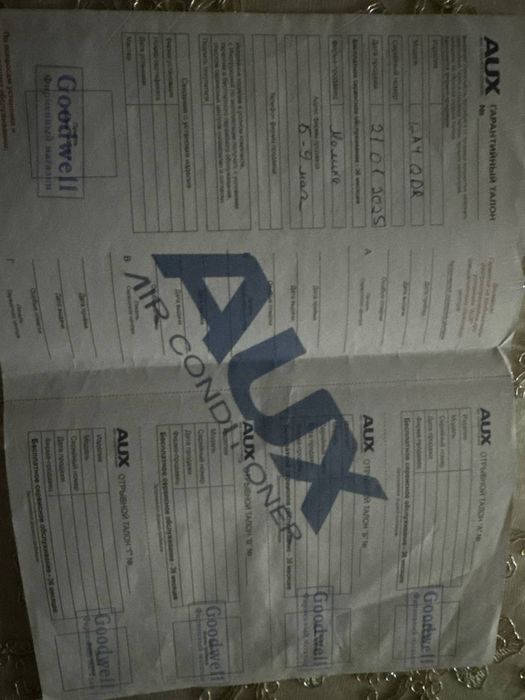 Кондиционер AUX 12