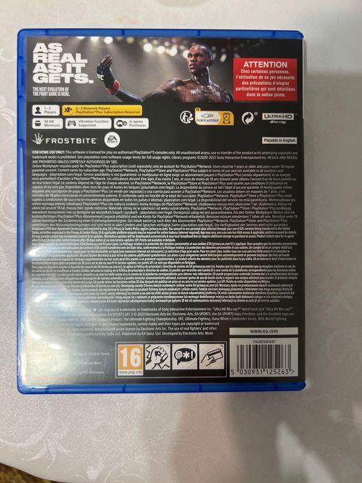 Продам ufc 5, почти не используется