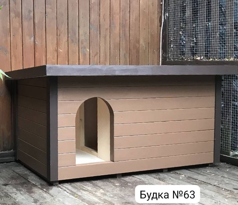 Будки для всех пород