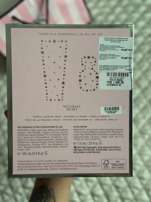 Набор Виктория Сикрет оригинал