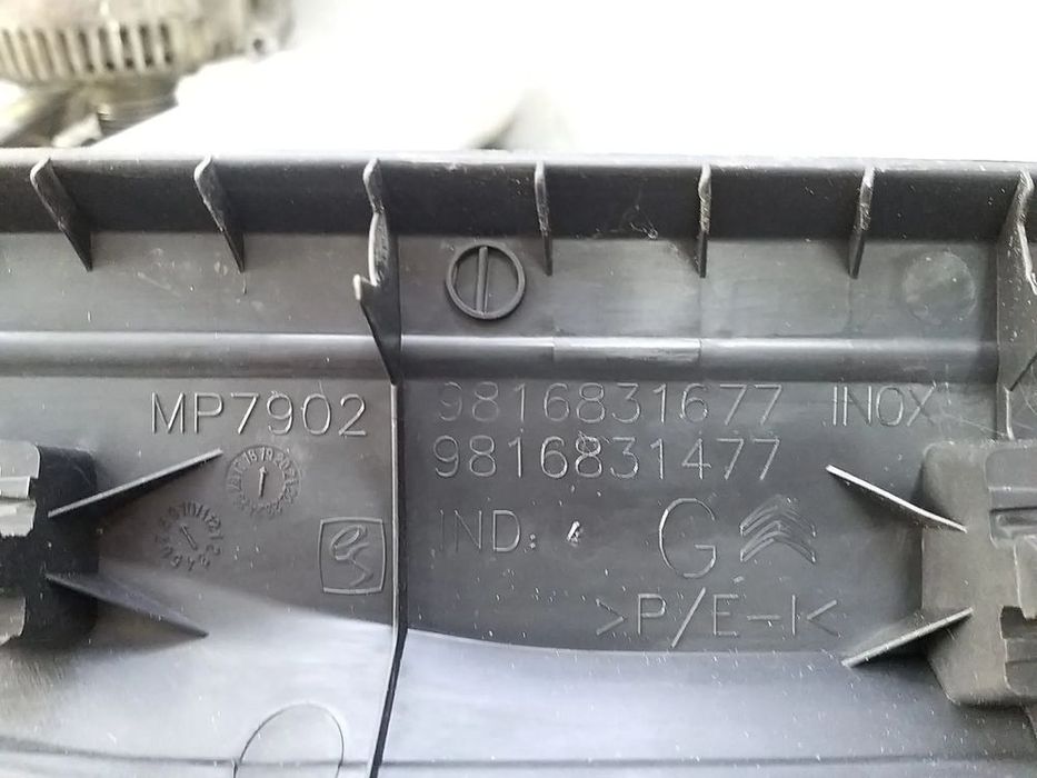 Capac prag stanga fata citroen c5 aircross 9816831677 9816831677