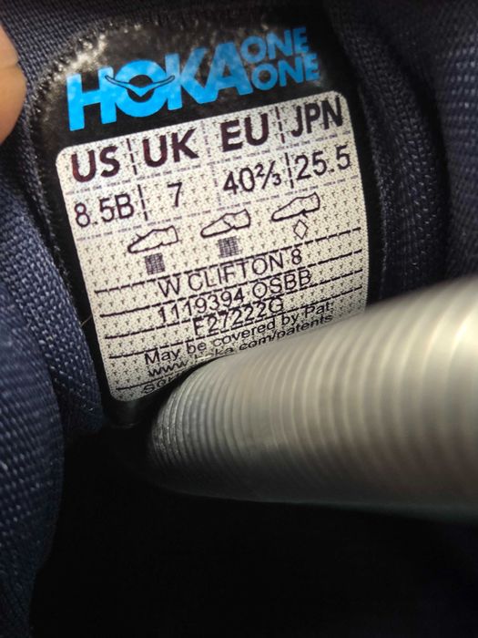 Оригинални мъжки маратонки- Hoka Clifton 8