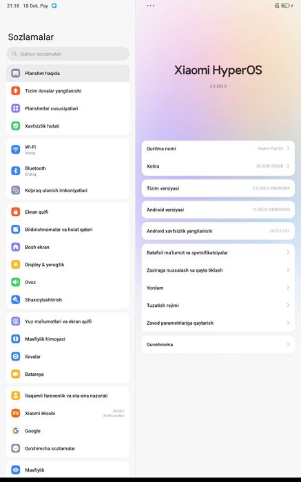 Redmi pad se 8/256 GB