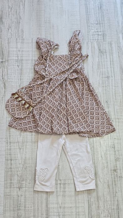 Gecuta si hainute 104