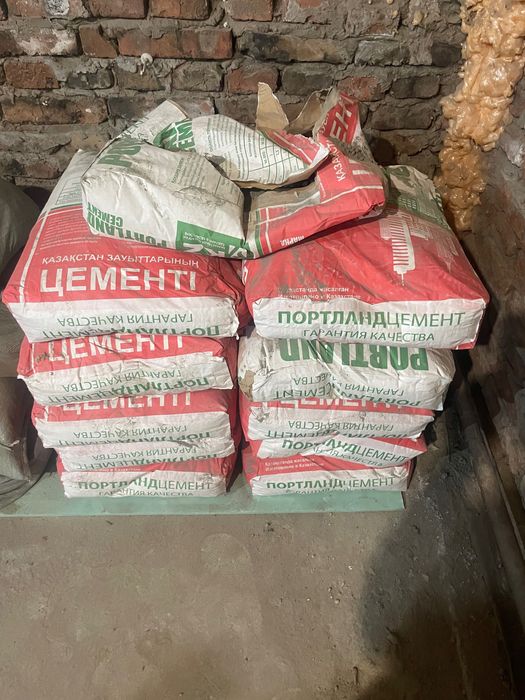 Продам цемент новый