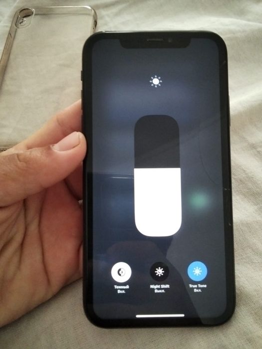 Аифон xr обмен бар