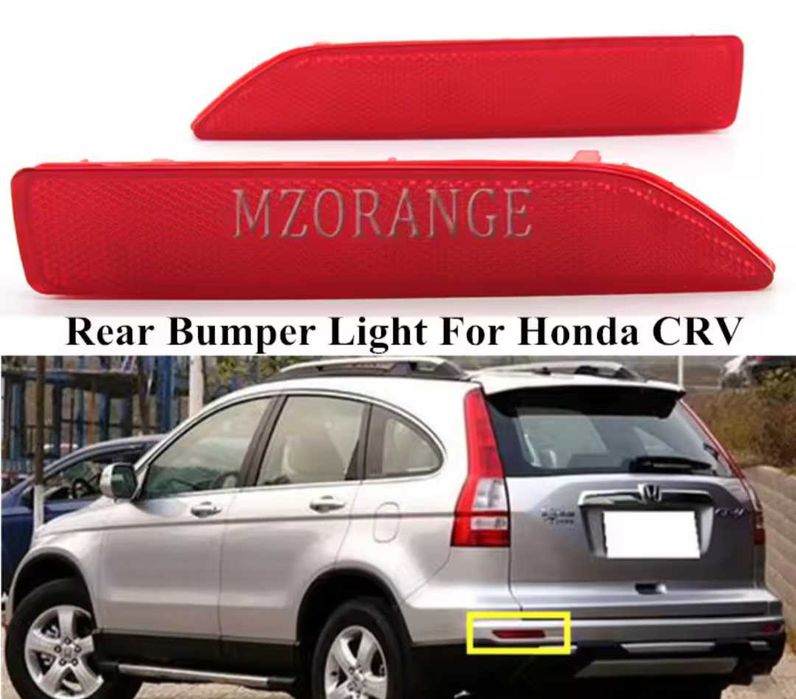 Рефлектори за задната броня за Honda CRV Хонда Црв светлоотразители