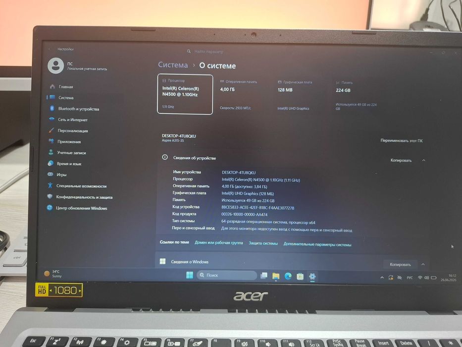 Noutbook Acer Aspire 3