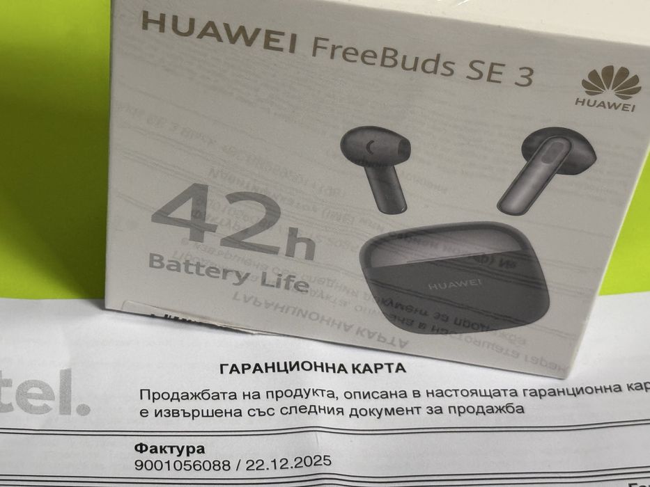 ЗАПЕЧАТАНИ Huawei FreeBuds SE 3 Гаранция Yettel 2027г. Black