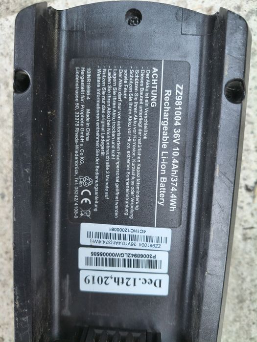 Батерии Bosch  метабо