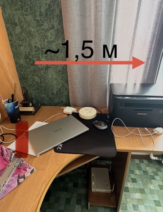 Пррдам стол компьютерный