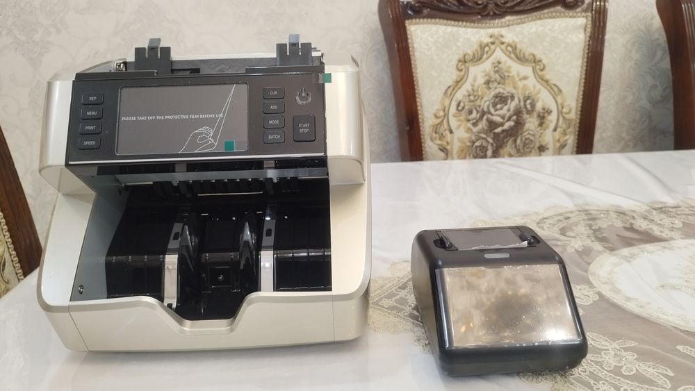 Dollar tekshirish xizmati