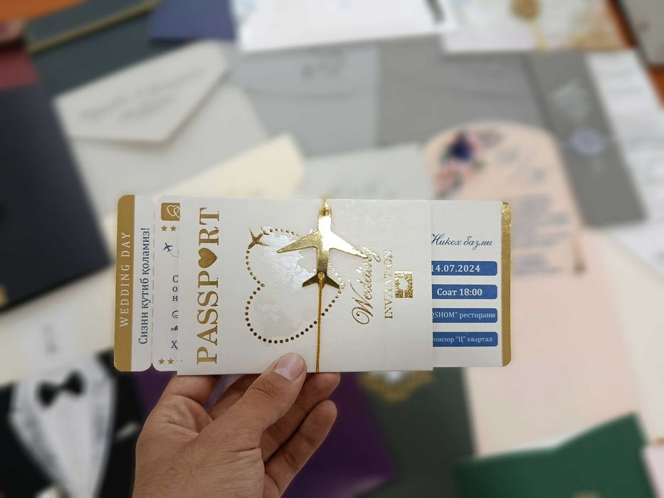 Taklifnomalar / Пригласительные / Таклифномалар.