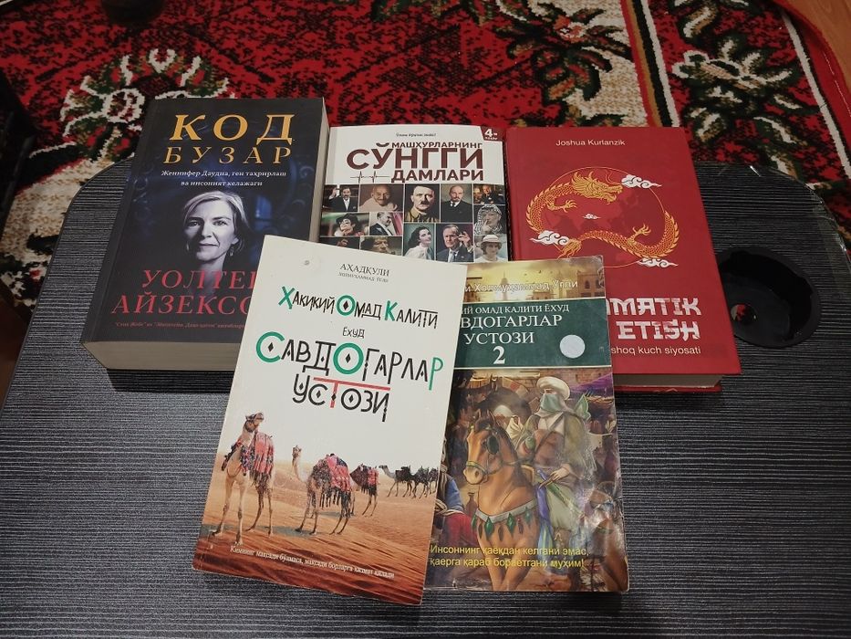 Hamyonbop kitoblar! Sizga qaysi kitob kerak bo'lsa kommentda yozing