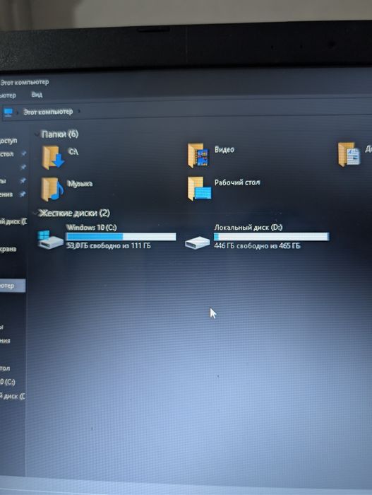 Офисный Ноутбук asus