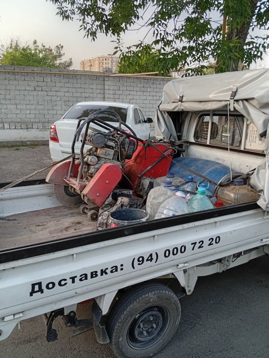 Асфалт, стяшка, бетон резим, шварез