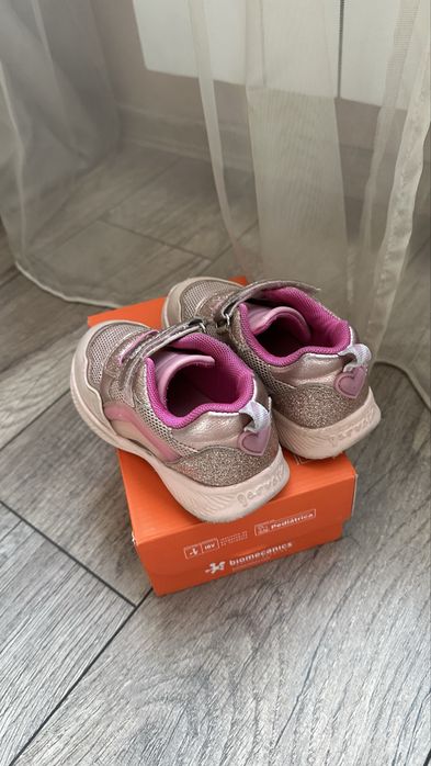 Детски обувки Garvalin