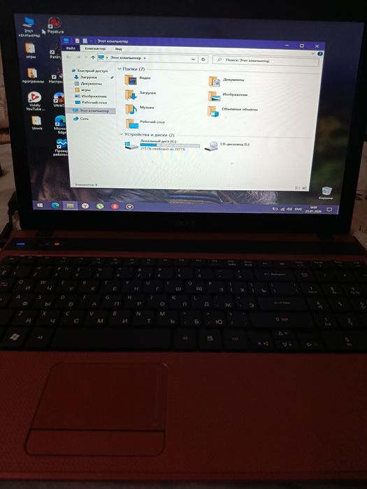 Noutbook acer sotiladi