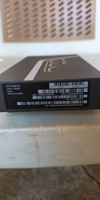 Samsung Galaxy S26 Ultra 12GB/256GB Black – ЧИСТО НОВ