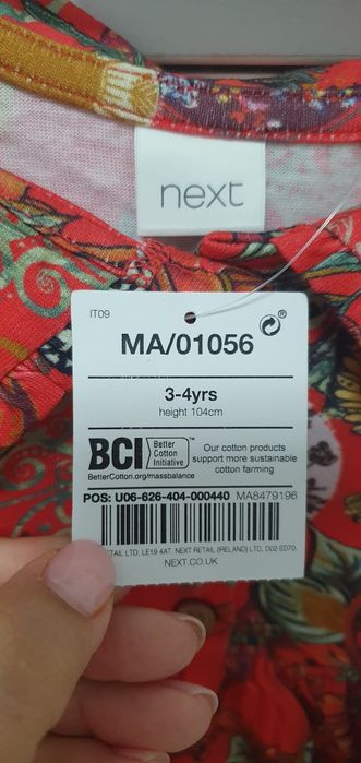Rochie next noua 3-4 ani